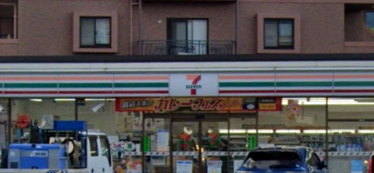 コンビニ　セブンイレブン 広島川内2丁目店（コンビニ）まで539m