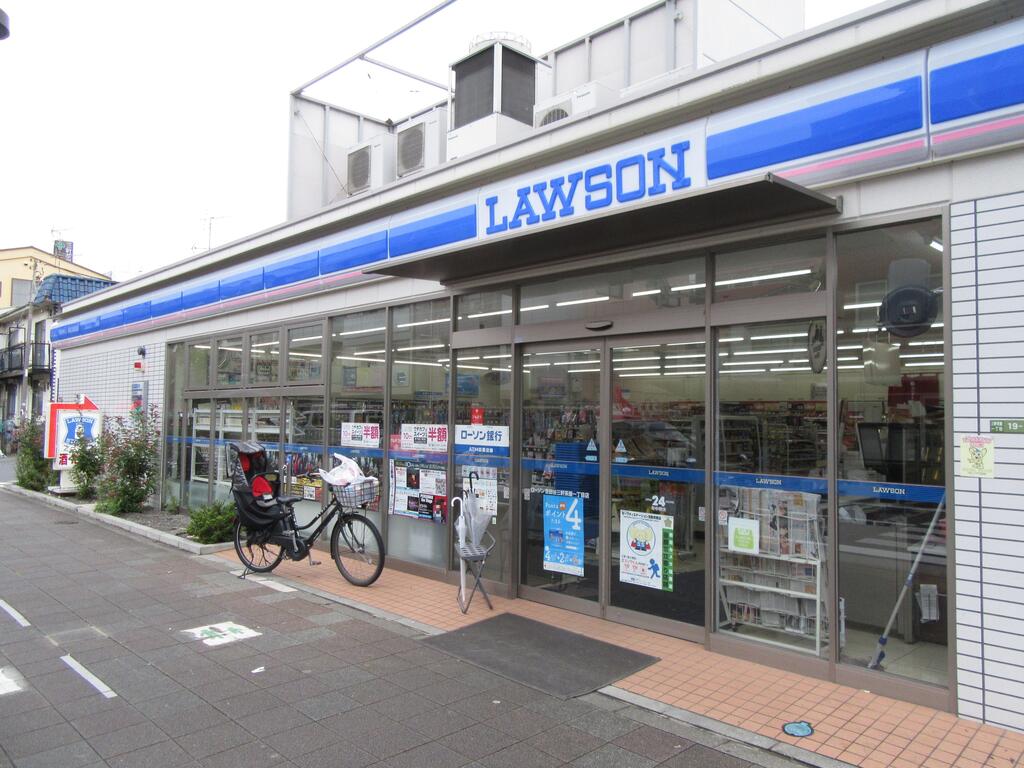 コンビニ　ローソン三軒茶屋店（コンビニ）まで200m