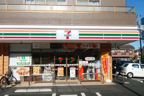 コンビニ　セブン-イレブン 横浜瀬谷駅北口店（コンビニ）まで277m