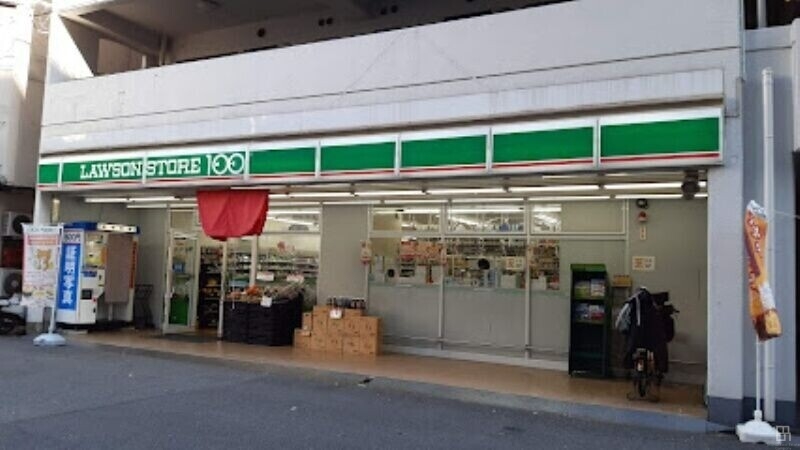 コンビニ　ローソンストア100西区京町堀店（コンビニ）まで91m
