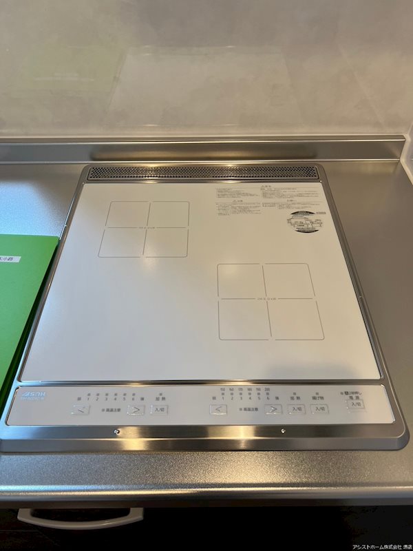 その他設備　二口IHコンロ