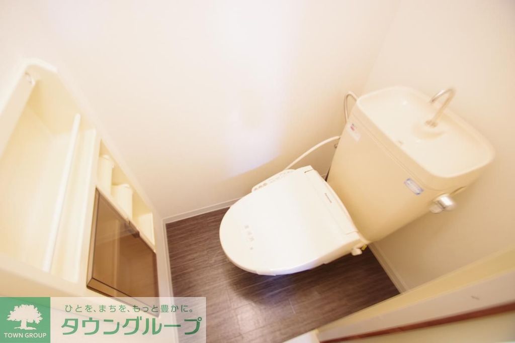 ミリオンハイツのトイレ写真