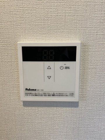 その他設備　☆設備充実☆