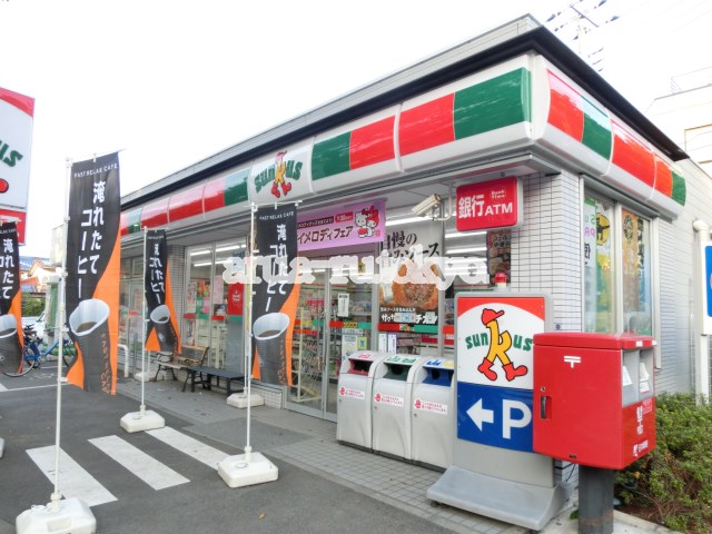 ＪＲ中央線 吉祥寺駅 徒歩15分 5階建 築38年の周辺写真
