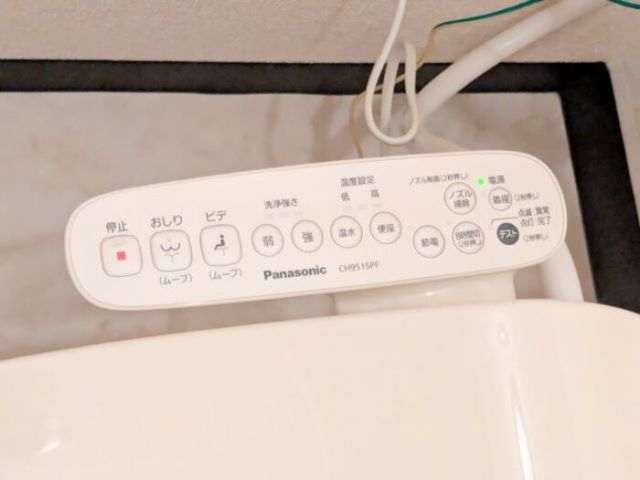 トイレ