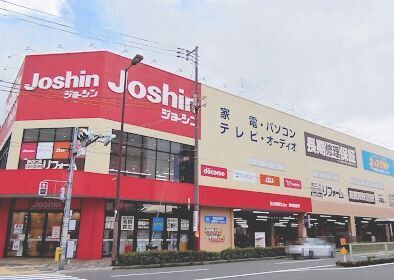 南海本線 石津川駅 徒歩4分 3階建 築3年の周辺写真