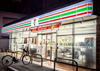 南海本線 石津川駅 徒歩4分 3階建 築3年の周辺写真