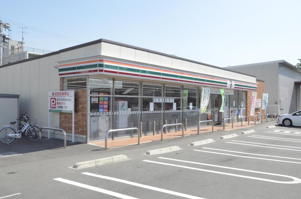 その他　セブンイレブン名古屋広川町2丁目店（その他）まで124m