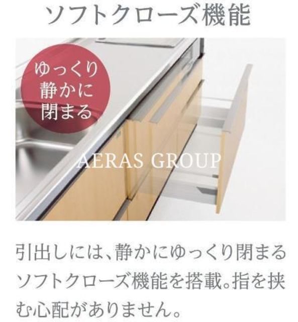 所沢市大字北秋津 アパート新築工事のキッチン写真