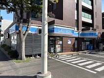 コンビニ　ローソン札幌南14条西店（コンビニ）まで269m