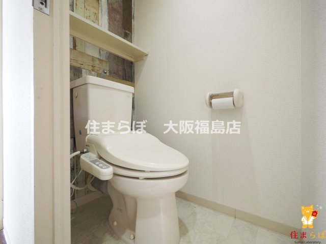 トイレ　意外と見られるポイント