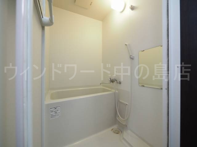 バス・シャワールーム　詳細は、ウィンドワード中の島店までご相談下さい。