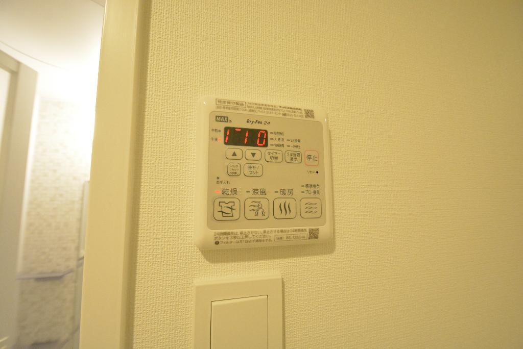 その他　浴室乾燥機