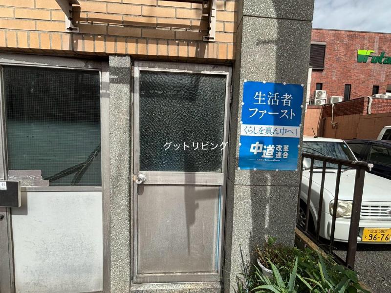エントランス