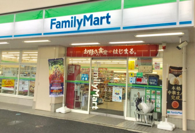 コンビニ　ファミリーマート 三ツ境駅東店（コンビニ）まで122m
