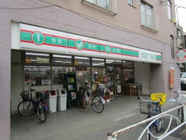 コンビニ　ローソンストア100東駒形2丁目店（コンビニ）まで227m