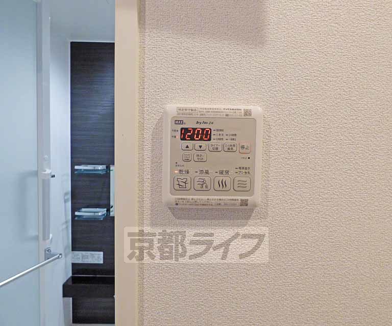 その他設備　浴室乾燥機能です。