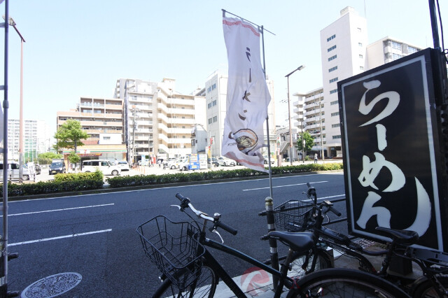 その他　周辺（その他）まで10m