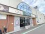 スーパー　SUPERMARKET Sunplaza(スーパーマーケット（スーパー）まで712m