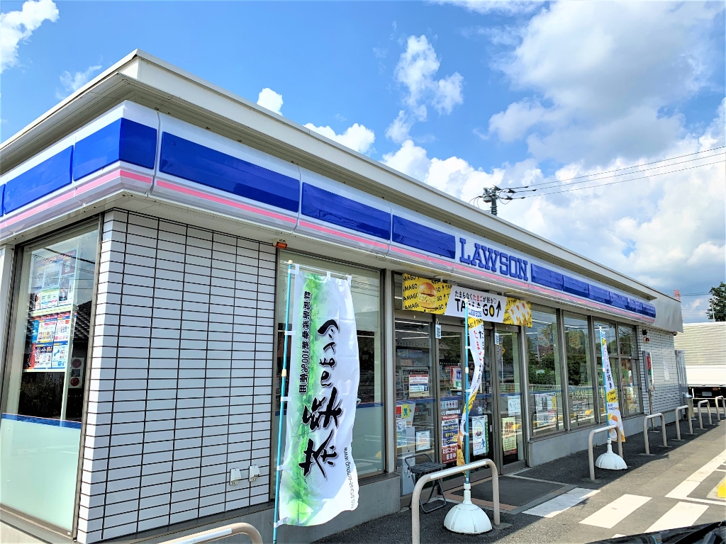 Flegra Fore Bの周辺写真