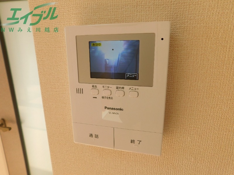 セキュリティ　同型反転部屋写真です。