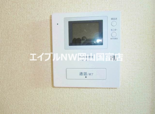 セキュリティ　インターホンのカメラからモニターできます