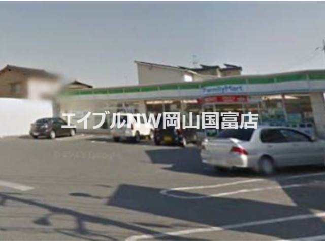 コンビニ　ファミリーマート岡山高屋店（コンビニ）まで334m