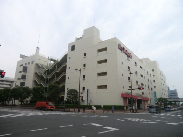 スーパー　イトーヨーカドー（スーパー）まで480m
