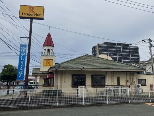 飲食店　リンガーハット 福岡福間店（飲食店）まで362m