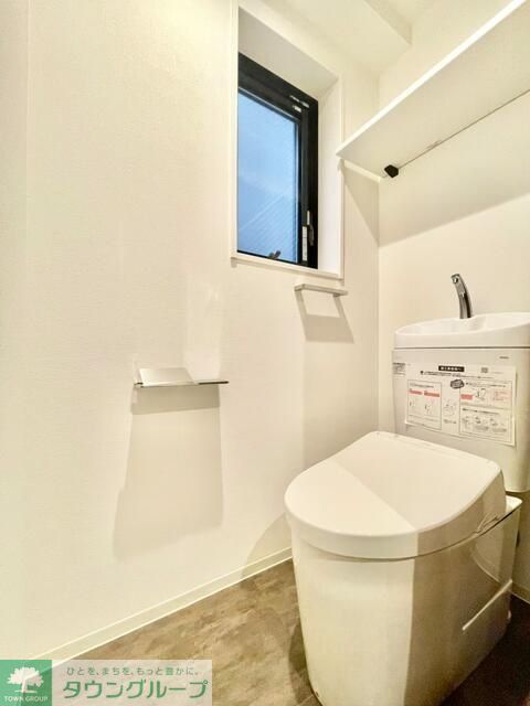 エストゥルース板橋本町のトイレ写真