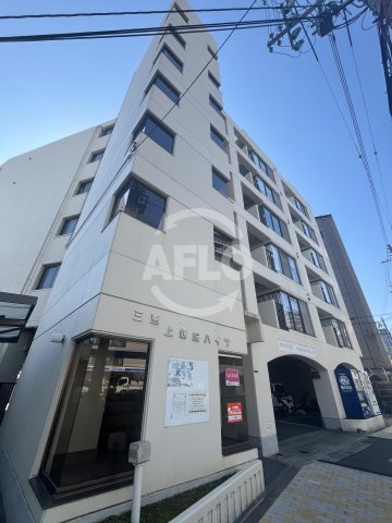 建物外観　三恵上新庄ハイツ　外観