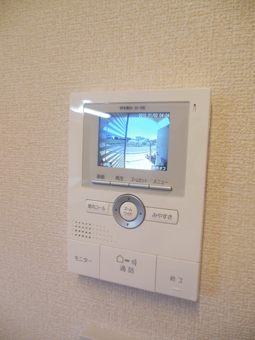 トレゾールのその他写真
