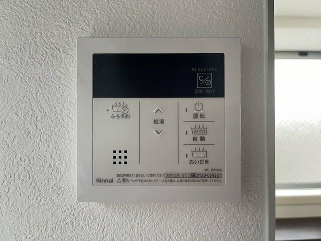 地下鉄東山線 高畑駅 徒歩18分 4階建 築39年のその他写真