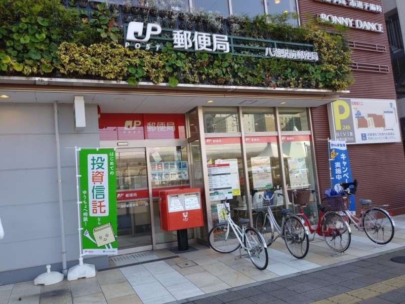 カリーチェ八潮の周辺写真