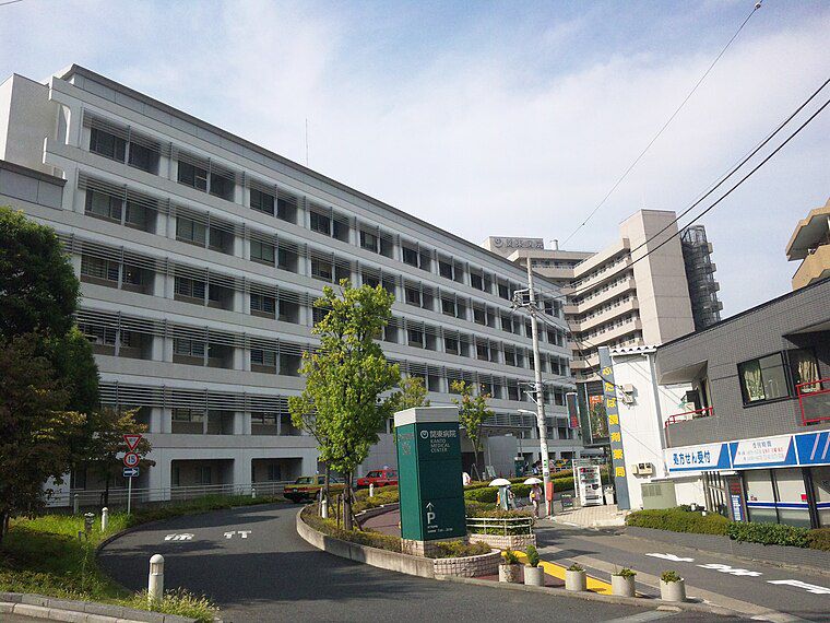 病院　NTT東日本関東病院（病院）まで1925m