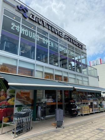 スーパー　アコレ北与野駅北店（スーパー）まで651m