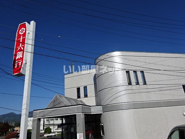 カーサ・結希 IIの周辺写真