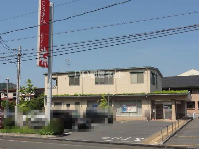 銀行　山陰合同銀行岩美支店（銀行）まで601m