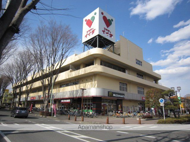 フェリス ワイズIの周辺写真