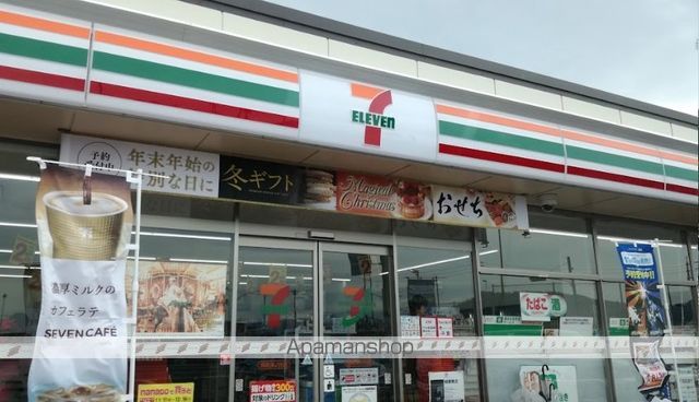ＪＲ因美線 津ノ井駅 徒歩5分 2階建 築19年の周辺写真