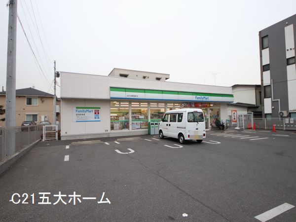 コンビニ　ファミリーマートみのり台駅前通り店（コンビニ）まで203m