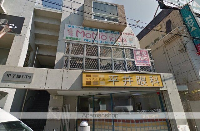 幼稚園・保育園　ＭＯＭＯｋｉｄｓ保育ルーム（幼稚園・保育園）まで407m
