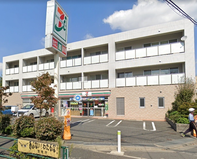 コンビニ　セブンイレブン（コンビニ）まで220m