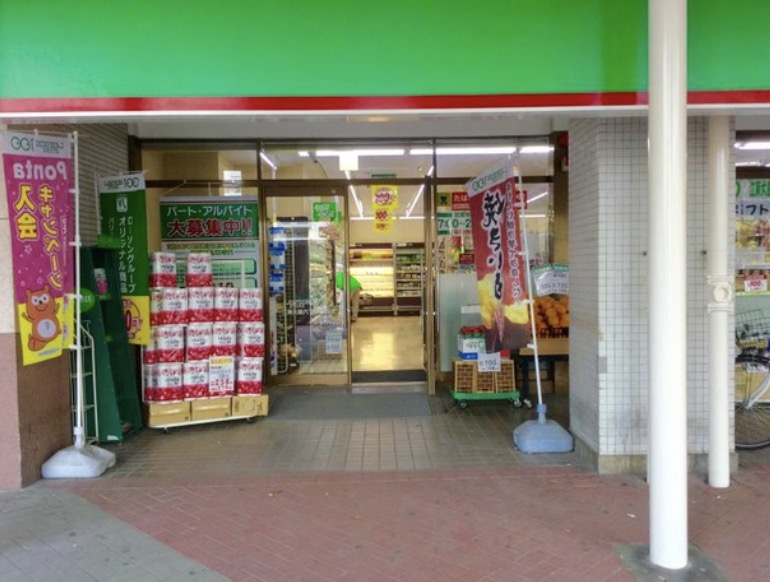 コンビニ　ローソンストア100江東大島六丁目団地店（コンビニ）まで119m