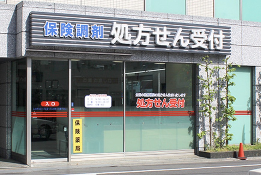 ドラックストア　くすりの福太郎大島駅前店（ドラッグストア）まで156m