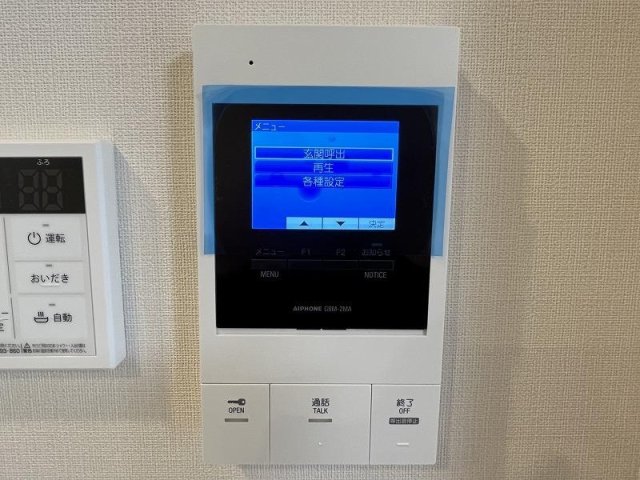 Sulfurのその他写真