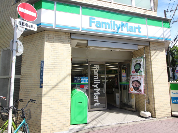 コンビニ　ファミリーマート（コンビニ）まで350m