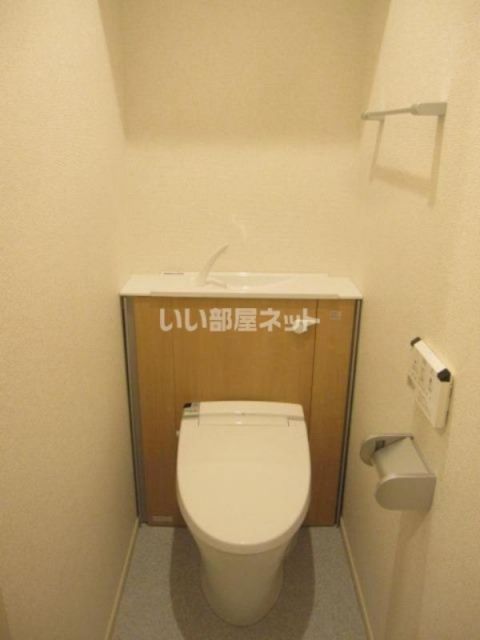 アヴニールのトイレ写真