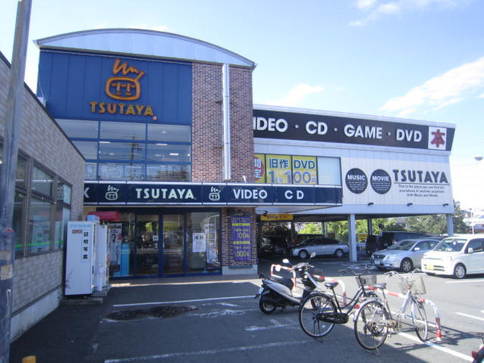 その他　ＴＳＵＴＡＹＡ片倉町店（その他）まで754m