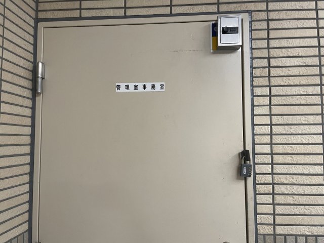西川口グリーンマンションのその他写真